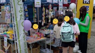 駄菓子屋出店（プチキッザニア）inTOYODAビアフェス