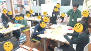 教室の様子 教室の様子