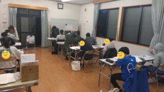 中学生は定期テスト対策！